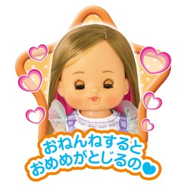 Pilot Corporation Neo Rin Meru-chan Doll Set