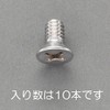 UNC No 4x1/4 Countersunk Head Machine Screws (Stainless Steel/10 pieces)