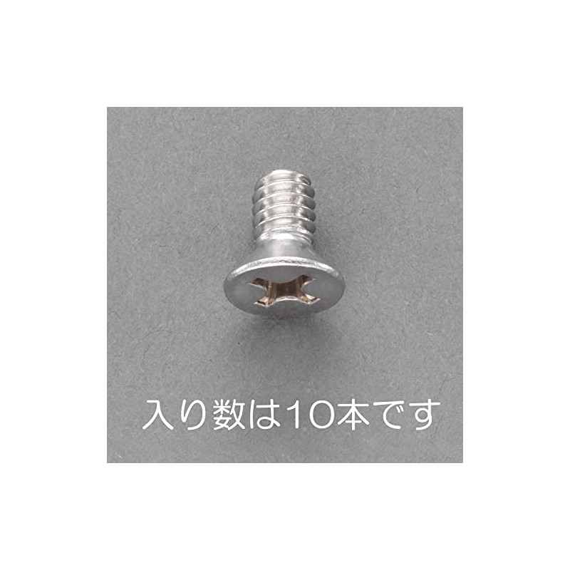 UNC No 4x1/4 Countersunk Head Machine Screws (Stainless Steel/10 pieces)