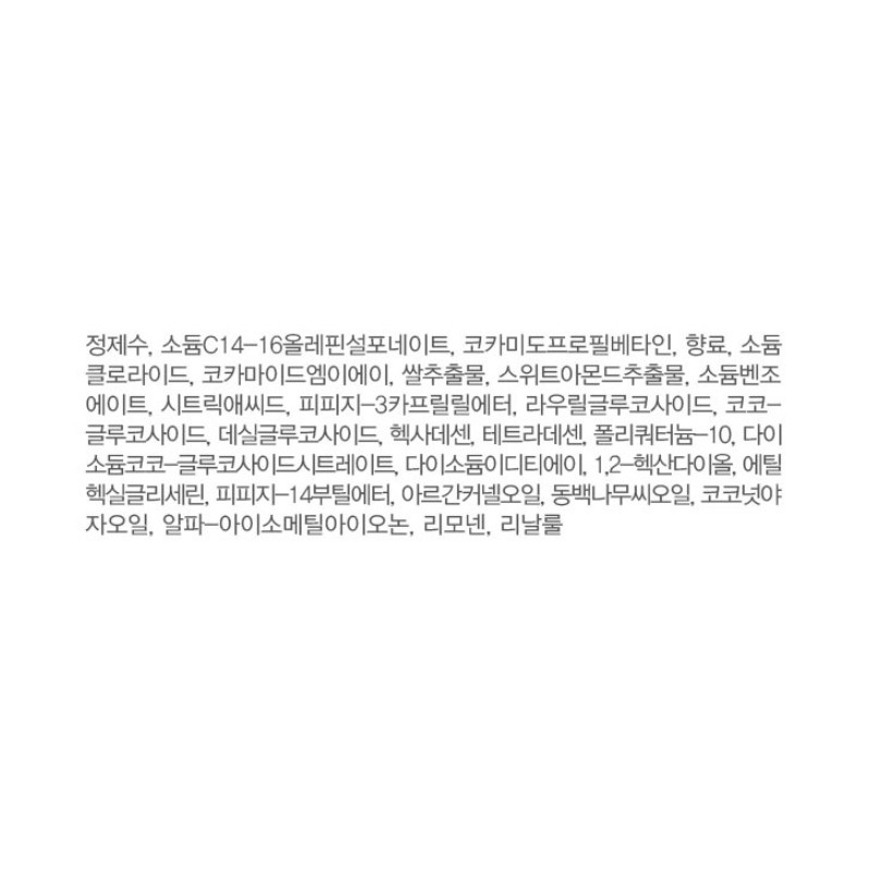 라이프넷 샴푸 플로럴 머스크, 1L, 1개 Liftnet Shampoo Floral Musk,
