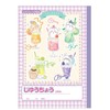 Sunstar 775692 Stationery Chiwa, Liberty Book, Notebook, Back to School