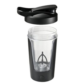 Self Stirring Mug 450ml Full Automatic Safe Stable Food Grade Plastic Automatic Mixing Cup for Home Cafe Office Black