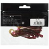 CORMORAN WARM VIVA Saturn R 3" Watermelon #538 Lure