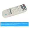 WINFLIKE Replacement Remote Fit for Epson Rich Lighting Projector EB-10SE