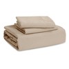 Bedsure Bedsure Deep Beige Duvet Cover Full Size - 3