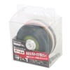 Takagi Earth Man Magic Touch 3.0 inches (75 mm) Polishing