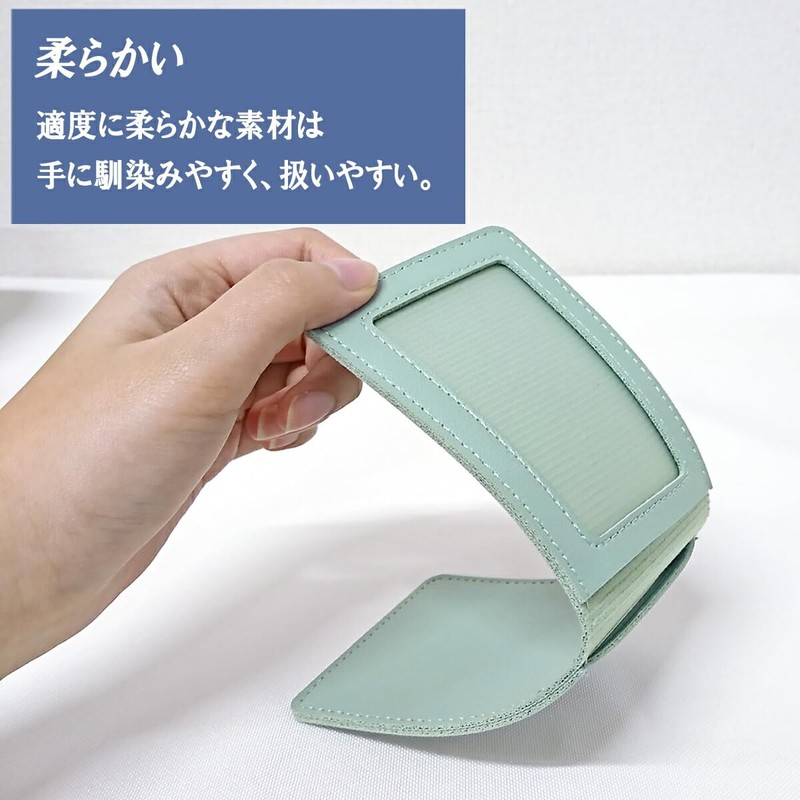 violeta IC Card Case, License Case, Thin, Men's, Women's, Simple,