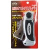 KONYO SUN UP FS-35M Folding Multi-Scraper
