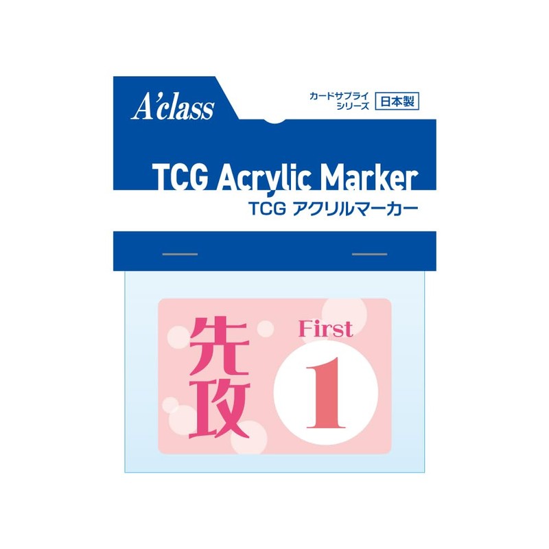 Acras TGG Acrylic Marker (Pop)