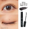 Cezanne Airy Long Rush Mascara, 0.2 oz (7 g), Black,