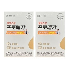 Chong Kun Dang Health Promega Altige Omega 3 Vitamin D 430 mg x 60 capsules 2 boxes HIS / 종근당건강 프로메가 알티지 오메가3 비타민D 430mg x 60캡슐 2박스 HIS