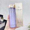 Clé de Peau Beaute Cle de Peau Beauté Essential Refining