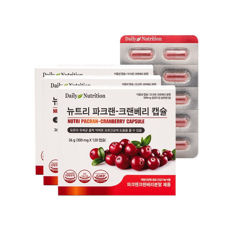 Daily Nutrition 120 Capsules / 120캡슐X3박스 뉴트리 파크랜 크랜베리 캡슐
