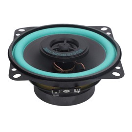 Bnineteenteam Car Stereo Coaxial Speakers, Coaxial Car Stereo Speakers, Full Frequency Range, 4 Ohm Impedance, 90 DB Sensitivity, Dome Tweeter (4 inch (SKU VO-402))