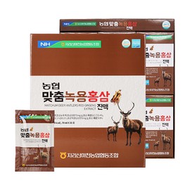 OTMARTFOOD Jirisan Macheon Nonghyup Custom Deer Antler Red Ginseng Extract 70ml x 30 packets x 5