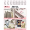 ZiSyouMa Sheet Clips 【Premium 8-Piece Set】 Bed Sheets Anti-Slip Bed