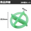 Felimoa Tile Spacer, Round Shape, For Tile Installation, Spacers Width: