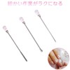 Samcos Set of 3 UV Resin Toning Sticks Tweezers Mixing