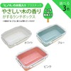 OSK PCD-500 Hinoki Pla Lunch Box, Pink, 16.9 fl oz
