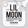 リルムーン ワンマンス (LILMOON 1MONTH) LILMOON 1MONTH クリームグレージュ (度あり) -2.75 クリームグレージュ