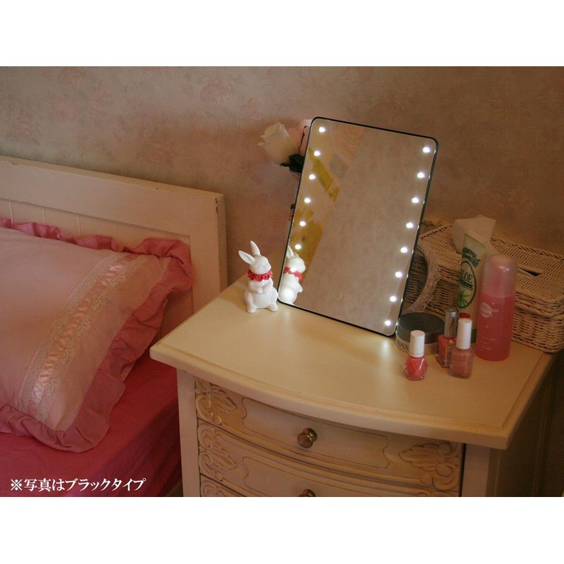 Yama Mura Brightening Mira Touch yld 2500 White