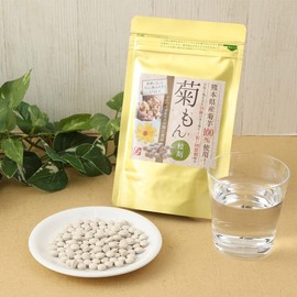 菊芋 菊もん 粒タイプ 320粒 約26日分 熊本県産 キクイモ 100％使用 食物繊維 国産 サプリメント イヌリン 栽培期間中農薬不使用