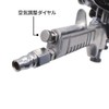 Astro Products 08 – 07317 easupure-gan on Cup 400cc 08
