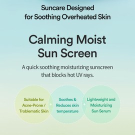 TOCOBO [TOCOBO]Cica Calming Sun Serum Duo (50ml+50ml)