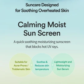 TOCOBO [TOCOBO]Cica Calming Sun Serum Duo (50ml+50ml)