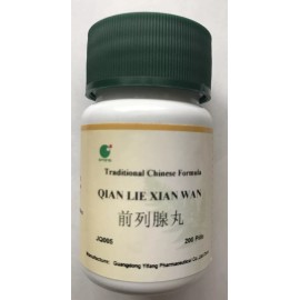 E-Fong Qian Lie Xian Wan - Prostate Gland Pills, 200 Pills, E-Fong Herb