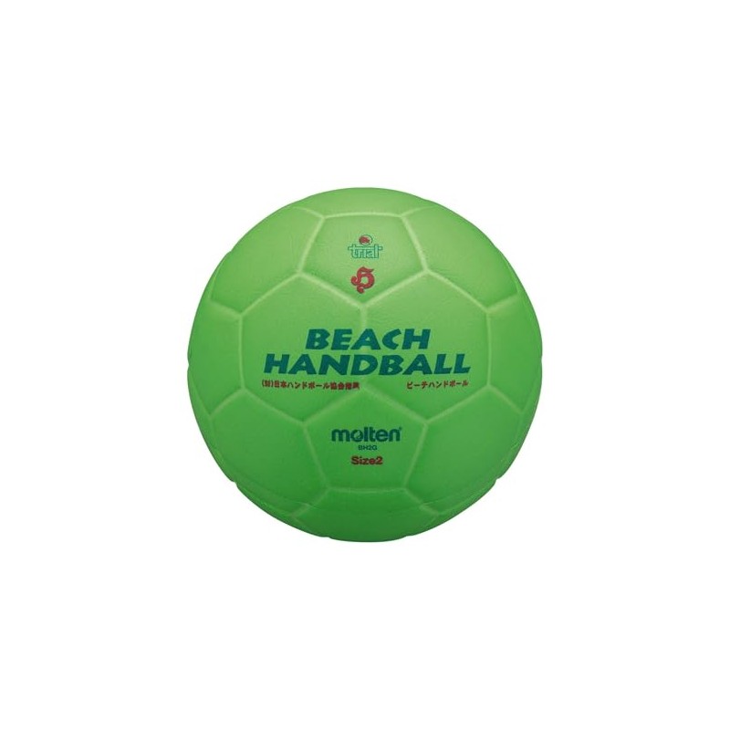 Molten BH2G Beach Hand No. 2 (Green)