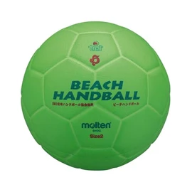 Molten BH2G Beach Hand No. 2 (Green)