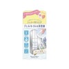 EB Nail Care Essence kirei-05 Smooth Penetrating Type (4g)