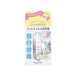 EB Nail Care Essence kirei-05 Smooth Penetrating Type (4g)
