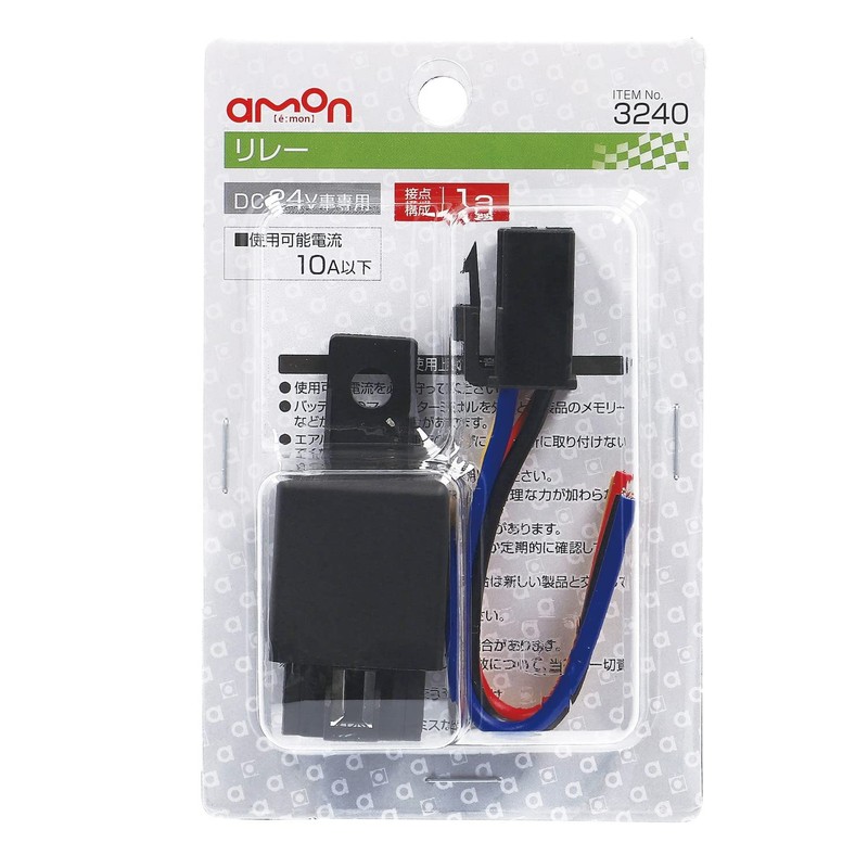 Amon 3240 Relay, 4 Wires, 4 Poles, For DC 24V