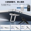 ZiSyouMa Laptop Stand, 2-Pack, 3-Level Adjustment, Foldable, Stick-on Type, Laptop