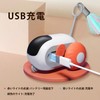 Electric Cat Toy Car, Interactive Electric Cat Toy, Smart Remote
