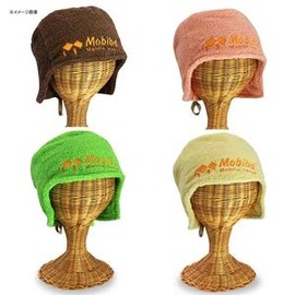 Mobiba Sauna Hat Yellow