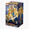 Blokees Saint Seiya Champion Class: Aiolos de Sagitario 75006