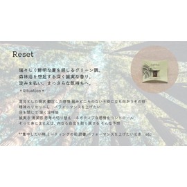 Nail Oil Roll On Organic (Reset) 0.1 fl oz (5 ml), Essential Oil, Moisturizer, Additive-Free