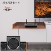 1Mii Bluetooth Transmitter Audio Receiver Bluetooth 5.3 Transceiver, for TV
