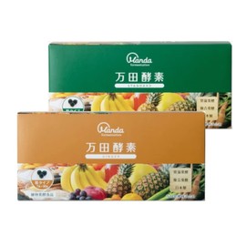 万田酵素 GINGER & STANDARD 粒 約2ヶ月分