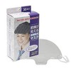 Asahi All-Ji Disposable Transparent Masket Light, Ear Hanging Type, 2