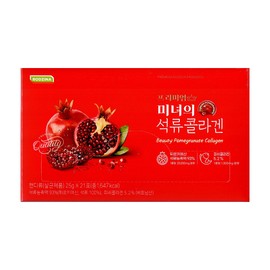 Beauty's Pomegranate Collagen Premium 21 packets / 미녀의 석류콜라겐 프리미엄 21포