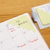 Sunstar Stationery S2818051 Sticky Notes, Loc Chibung, Kadofusen, Dot Square