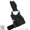 Archway Hanging Arching Experiences, Arching Practice, Archway Start Gloves, Rebel