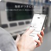 [Fingerprint Authentication Compatible] Redmagic 9 Pro / RedMagic 9S Pro