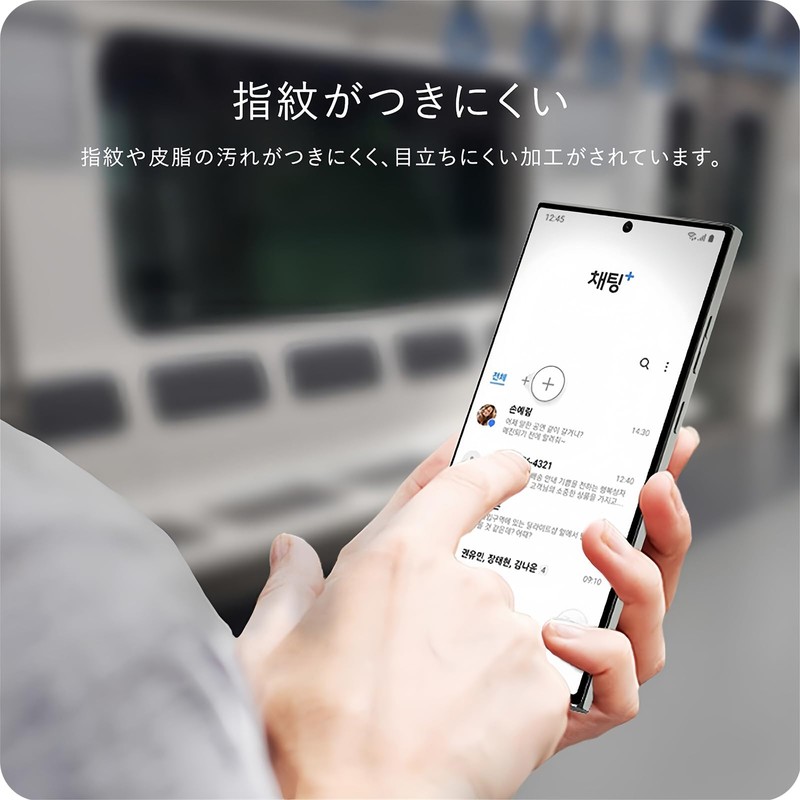 [Fingerprint Authentication Compatible] Redmagic 9 Pro / RedMagic 9S Pro