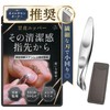 Ascara Men's Cuticle Nipper Cuticle Nipper Man-bk Nail Salon Owner