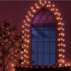 Eambrite Colour Changing Fairy Lights with 8 Lighting Modes 100